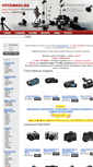Mobile Screenshot of fotomaxi.ru
